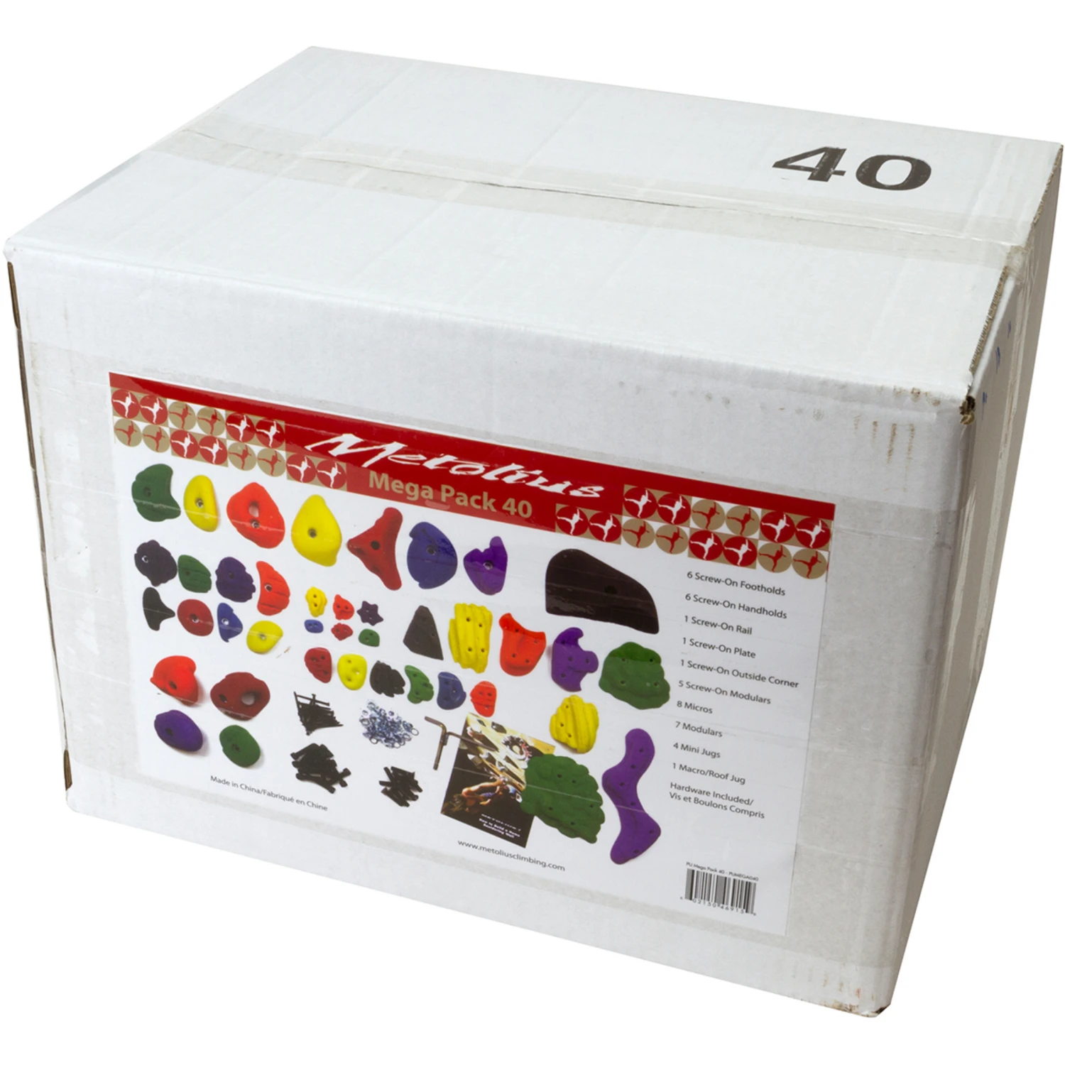 Metolius PU Mega Pack 40 Hold-Set 2 Metolius PU Mega Pack 40 Hold-Set - Image 2